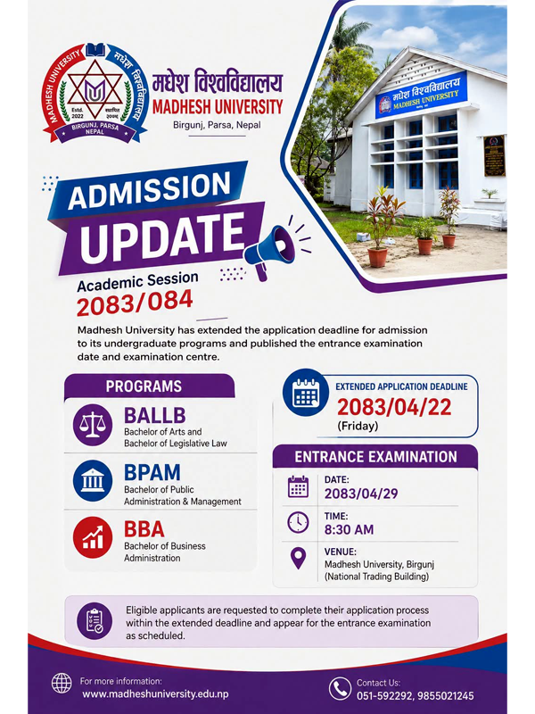 Admission Update | Academic Session 2083/084