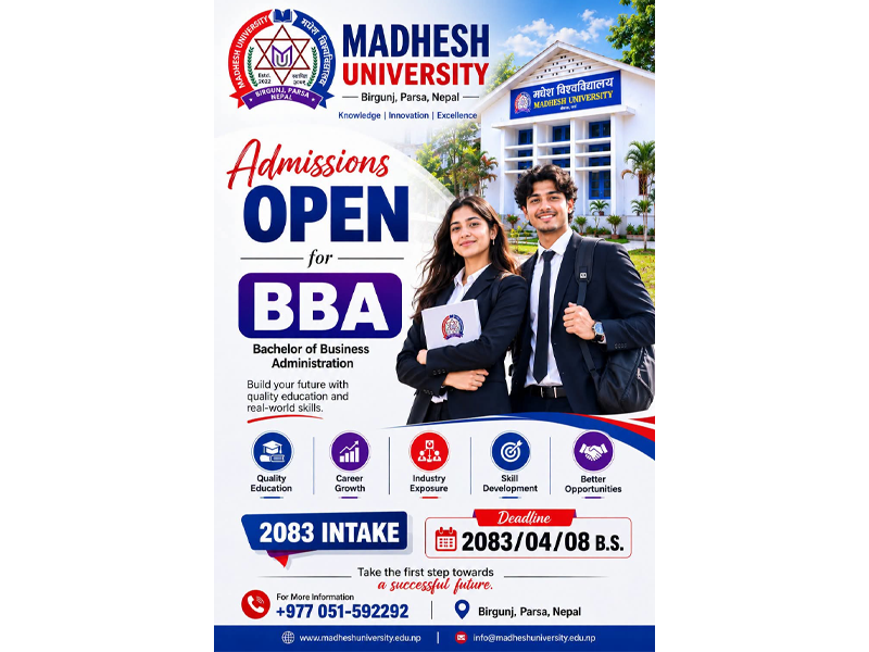 Admission Update | Academic Session 2083/084