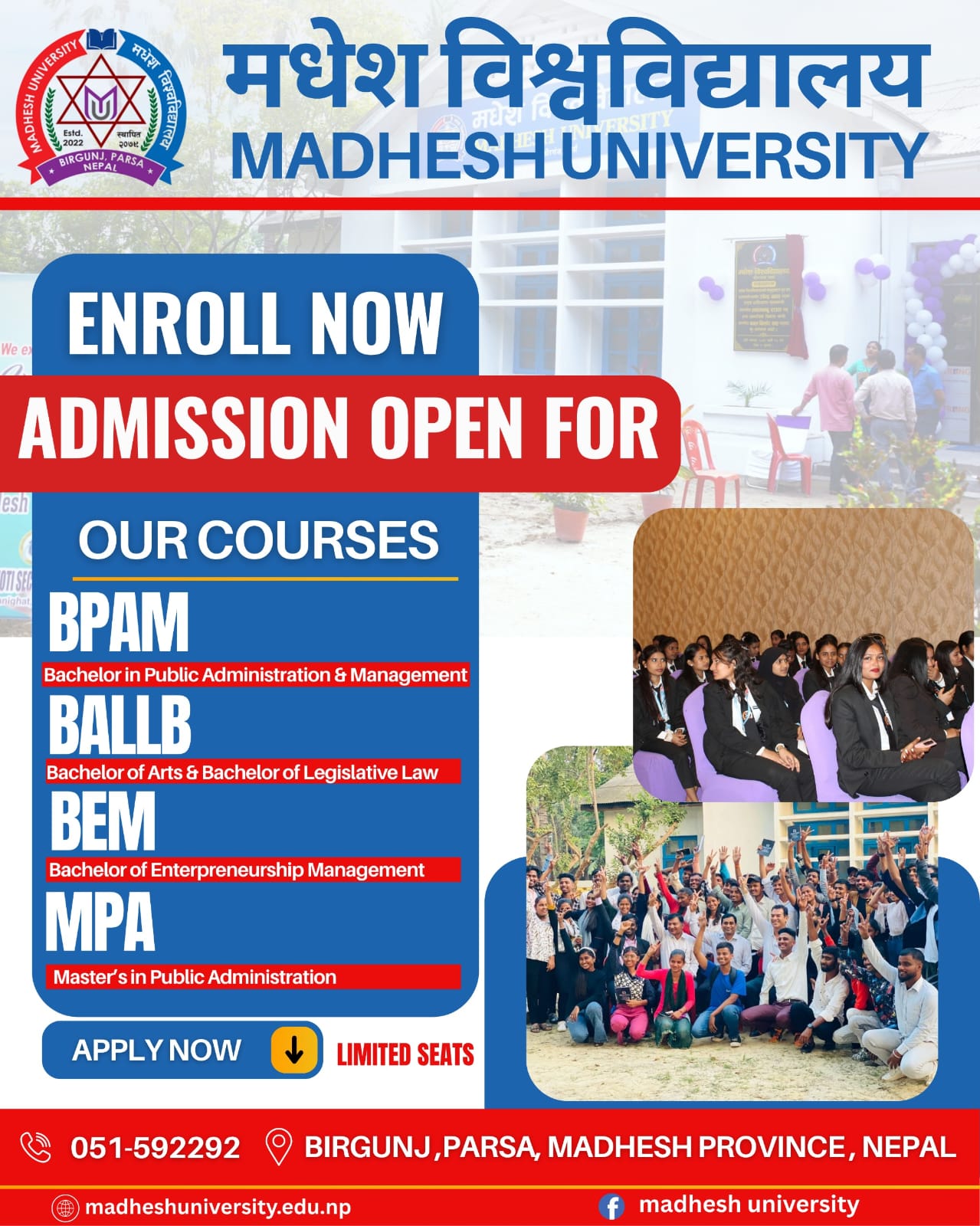 Madhesh University