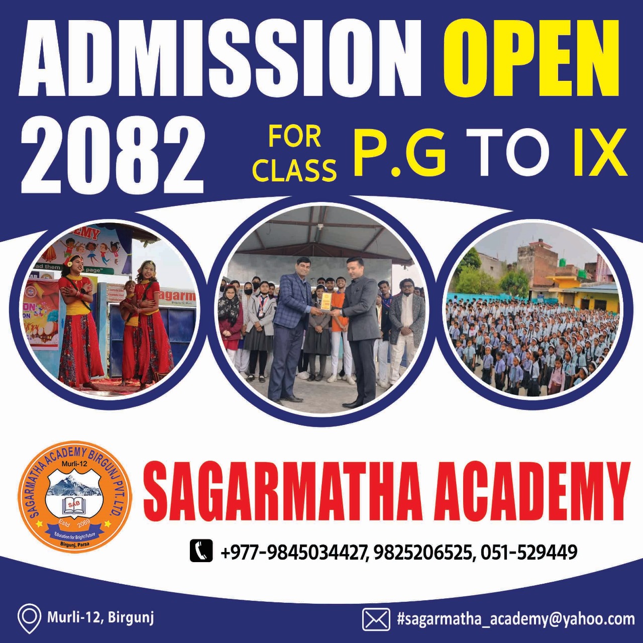 Sagarmatha school
