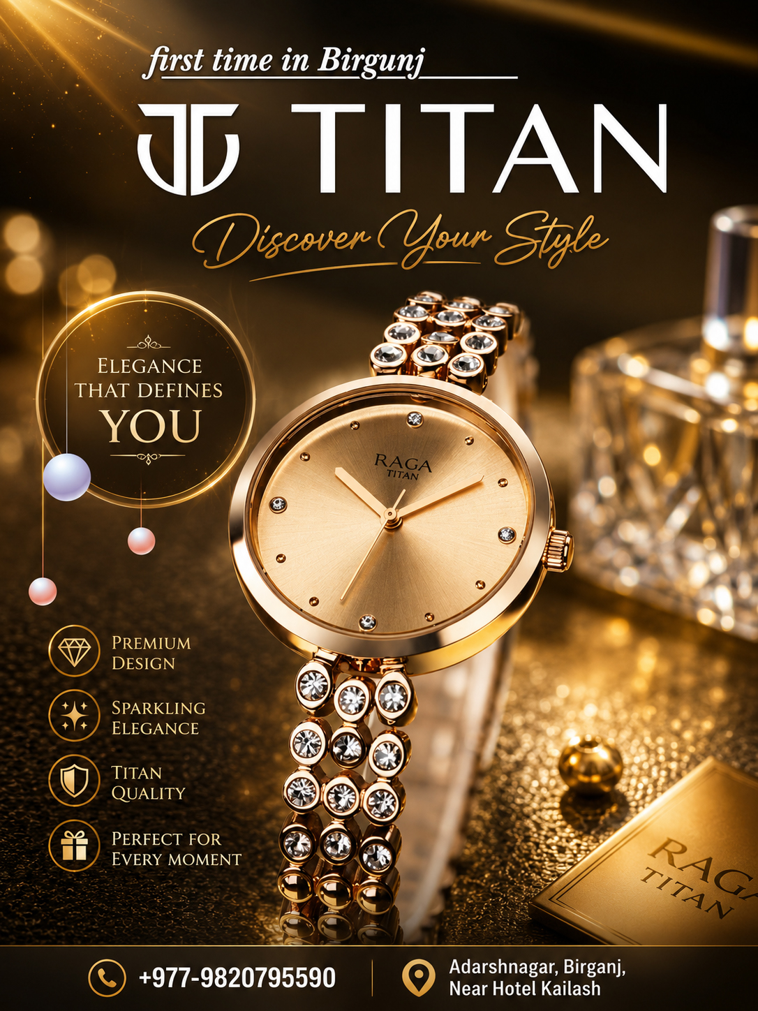 Titan Birgunj
