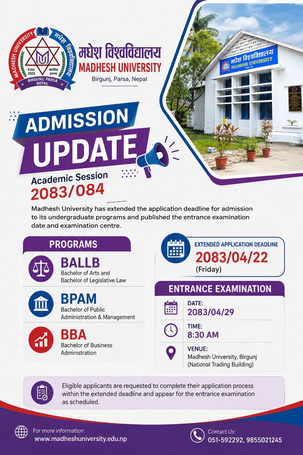 Admission Update | Academic Session 2083/084