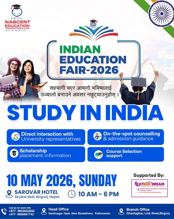 Nascent Education Add