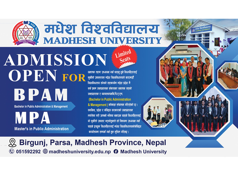 Madhesh University