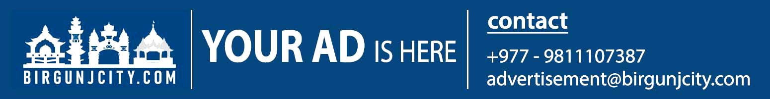 your add here
