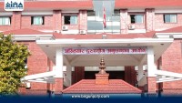 अख्तियारको उच्च उजुरी सूचीमा पर्सा–बाराका पाँच स्थानीय तह