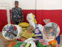 सिमामा तस्करीका ४ लाख ५५ हजार रुपैयाँ बराबरको अवैध सामान बरामद