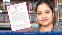 सरकारको परिपत्र–सरुवा भएका कर्मचारीलाई तोकिएको समयमै रमाना दिन मन्त्रालयको निर्देशन