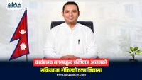 कार्यबाहक नगरप्रमुख इम्तियाज आलमको सक्रियतामा रोकिएको तलब निकासा