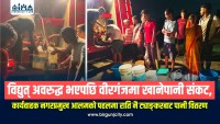 विद्युत् अवरुद्ध भएपछि वीरगंजमा खानेपानी संकट, कार्यवाहक नगरप्रमुख आलमको पहलमा राति नै ट्याङ्करबाट पानी वितरण