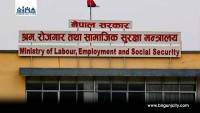 मलेसिया रोजगारीका नाममा ३ लाख रुपैयाँ ठगी प्रयास, म्यानपावर एजेन्ट पक्राउ