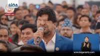 ओली र रमेश लेखकविरुद्ध किन मुद्दा चलेन ? संसद्मा रमेश प्रसाईंको प्रश्न