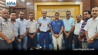  बाढीपीडितका लागि वीउवा संघको १५ लाख सहयोग