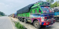 बारा–पर्साबाट काठमाडौं जाने मालसामानको ढुवानी ठप्प