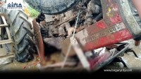 वीरगंजमा ट्रयाक्टरको रोटाभेटरमा बेरिएर ५ वर्षीय बालकको मृत्यु
