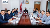 मन्त्रिपरिषद् बैठकका चार प्रमुख निर्णय सार्वजनिक