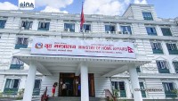 आपतकालीन सेवा थप प्रभावकारी बनाउन नयाँ नम्बर १२३४ लागू, अब जुन जिल्लामा विपद् आए त्यही कल जाने