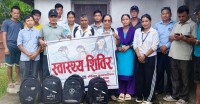 वर्षा र बाढीपछि चुरे क्षेत्रमा भाइरल ज्वरोको जोखिम बढ्यो