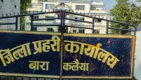 बाराका ११ वर्षीय बालकको अपहरणपछि भारतमा हत्या, १७ वर्षीय किशोर पक्राउ