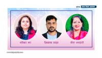 मध्य नेपालको दशौं वार्षिकोत्सवमा पत्रकार मोनिका झा, शिवनाथ यादव र गीता भण्डारीलाई पुरस्कार दिने निर्णय