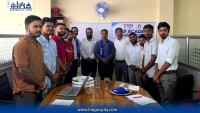 एनवाईईएफ वीरगंज च्याप्टरले सुरु गर्‍यो ‘एनवाईईएफ एकेडेमी’