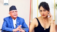 सुरक्षाको बचाउमा प्रधानमन्त्री ओली: कलाकार, गायक र चित्रकारलाई असहिष्णुता नगर्न आग्रह