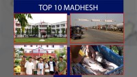 टप टेन मधेश | TOP 10 Madhesh | 2083-04-22