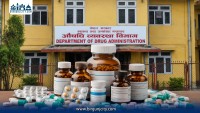 सरकारी अस्पतालमै क्यान्सरका औषधि अभाव, महँगो मूल्यमा किन्न बाध्य बिरामी