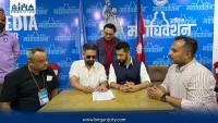 रास्वपाको केन्द्रीय सदस्य पदमा ३ सय ५५ जनाको उम्मेदवारी, मतदानमा ८–१० घण्टा लाग्ने