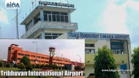 सिमरा–काठमाडौं उडानमा यात्रु घट्दै, विमान सेवा प्रभावित