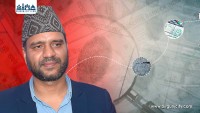 नक्कली नाेटका काराेबारी बाराका युनुस अन्सारी सुटुक्क जेलबाट छुटेर गए विदेश