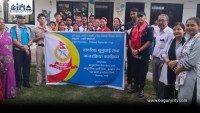 समुदाय–प्रहरी साझेदारी कार्यक्रम अन्तर्गत नागरिक सुनुवाइ सम्पन्न