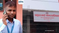 बहुदरमाई नगरपालिकाका निम्ति प्रमुख प्रशासकीय अधिकृत अजय श्रीवास्तव अख्तियारको नियन्त्रणमा