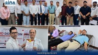 बैंकर्स एसोसिएसन वीरगंजको रक्तदान कार्यक्रममा १ सय ११ जनाले गरे रक्तदान