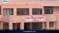 गरिमा हत्या प्रकरणमा दुई नाबालक बाल सुधार गृहमा