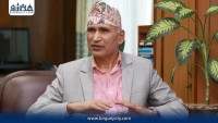 सम्पत्ति शुद्धीकरण अनुसन्धानमा एमाले उपाध्यक्ष विष्णु पौडेल पक्राउ