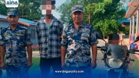 चरेस ओसारपसारको आरोपमा भारतीय नागरिक पक्राउ