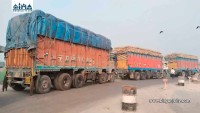 वीरगन्ज नाकाबाट ६ महिनामा ११ अर्ब ५७ करोडको खाद्यान्न आयात