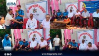 'एक घर, एक बिरुवा' अभियान अन्तर्गत हरि खेतान कलेजमा ४ सयभन्दा बढी बिरुवा वितरण तथा वृक्षारोपण