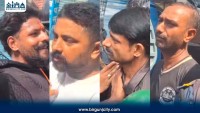 वीरगंजकाे रानीघाटमा टायर बालेर प्रदर्शन गर्ने ४ जना पक्राउ