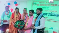 बिश्रामपुर गाउँपालिकाले आर्थिक वर्ष २०८२/०८३ का लागि ३२ करोड बढीको बजेट सार्वजनिक