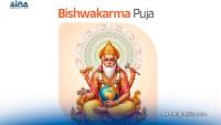 विश्वकर्मा पूजा आज, किन गरिन्छ भगवान् विश्वकर्माको आराधना ?