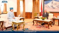 संसद बैठकअघि सभामुखले गरे राष्ट्रपतिसँग भेटवार्ता
