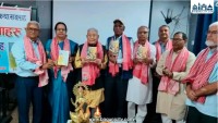 लेखक दिवसमा विनयराज गौतमको कथासङ्ग्रह ‘च्यातिएका पानाहरू’ सार्वजनिक