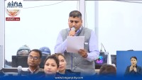 अख्तियारमा आयुक्तदेखि अनुसन्धान अधिकृतसम्म खुला प्रतिस्पर्धाबाट ल्याउनुपर्छ : सांसद पन्त