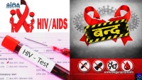 एचआइभी रोकथाम कार्यक्रम बन्द हुँदा यौनिक अल्पसङ्ख्यक समुदाय संकटमा