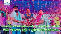 जगरनाथपुर गाउँपालिकाको ४५ करोड ४१ लाखको बजेट सार्वजनिक, शिक्षा, स्वास्थ्य, कृषि र पूर्वाधारलाई प्राथमिकता