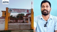 कालिकामाई गाउँपालिका–३ का वडाध्यक्ष संजय पटेल पक्राउ, अन्य आरोपी फरार
