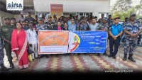 वीरगंज–रक्सौल मितेरीपुल क्षेत्रमा लागू औषधविरुद्ध सचेतना कार्यक्रम सम्पन्न