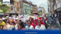 लक्ष्मी खड्काको शङ्कास्पद मृत्यु प्रकरणमा निष्पक्ष छानबिनको माग गर्दै वीरगंजमा प्रदर्शन